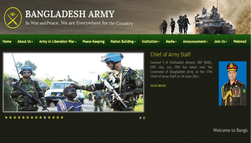 Bangladesh Army Digital Library