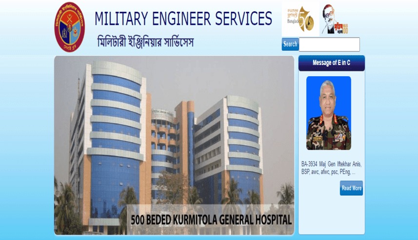 Military Engineer Services