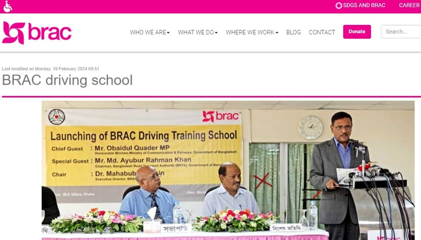 BRAC Driving School & Training Management Software